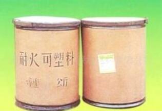 可塑料